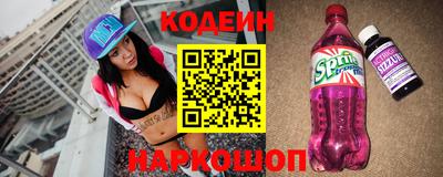 ешки Ирбит