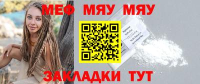 ешки Ирбит
