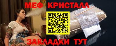 соль ск Изобильный