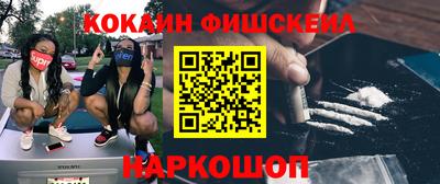 ешки Ирбит