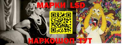 ешки Ирбит