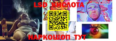 ешки Ирбит