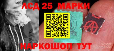 ешки Ирбит