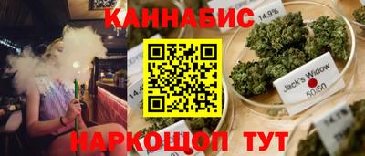 тгк Ипатово