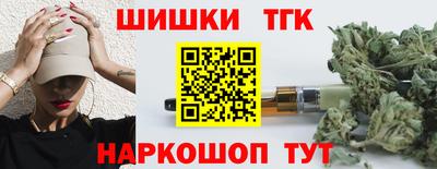 соль ск Изобильный