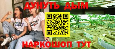 ешки Ирбит