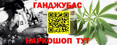 соль ск Изобильный