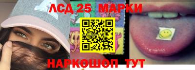 соль ск Изобильный