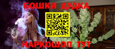 тгк Ипатово