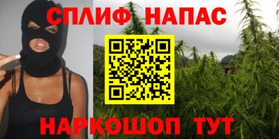 ешки Ирбит