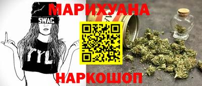тгк Ипатово