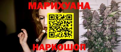 тгк Ипатово