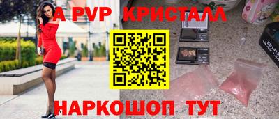 соль ск Изобильный