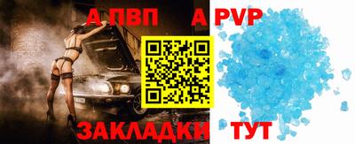соль ск Изобильный