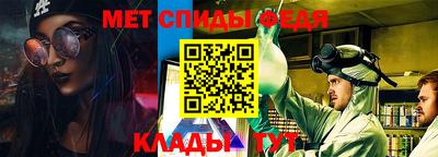 соль ск Изобильный
