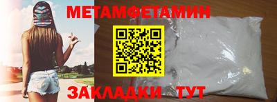 соль ск Изобильный