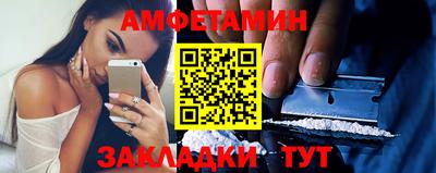ешки Ирбит