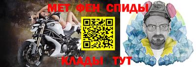 соль ск Изобильный