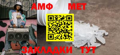 соль ск Изобильный