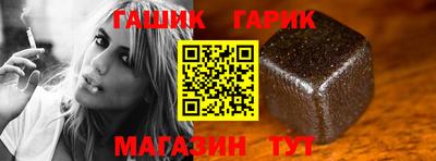 ешки Ирбит