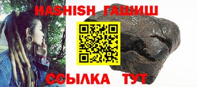 соль ск Изобильный