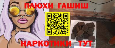 ешки Ирбит