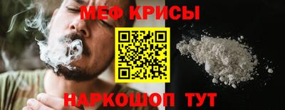 соль ск Изобильный