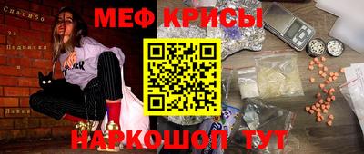 mdpv Заволжье