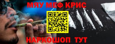 ешки Ирбит